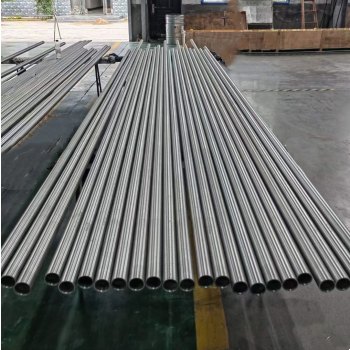 O que são tubos de caldeira de aço inoxidável ASTM A213 N08904?