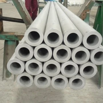 O que é tubo sem costura ASTM B622 Hastelloy C22?